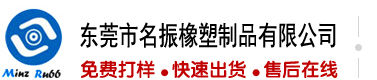 集群服务器